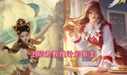 貂蝉四美最新爆料图片,最新爆料图片揭秘古装美人风华绝代