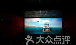 45电影院在线观看,在线观影新体验，畅享海量影视资源